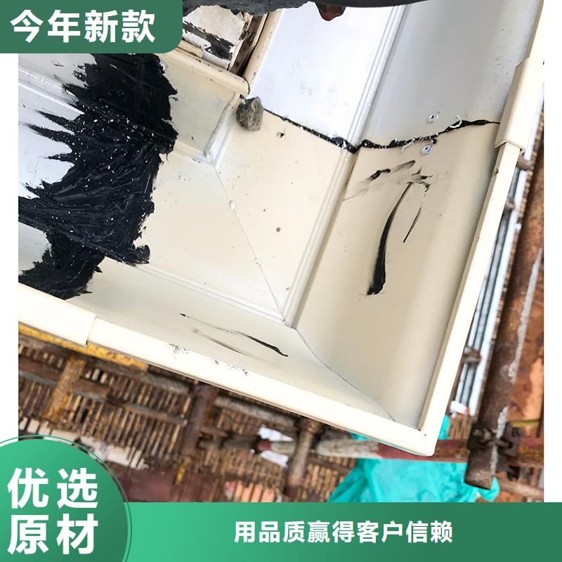 成品天沟彩铝雨水管信誉有保证