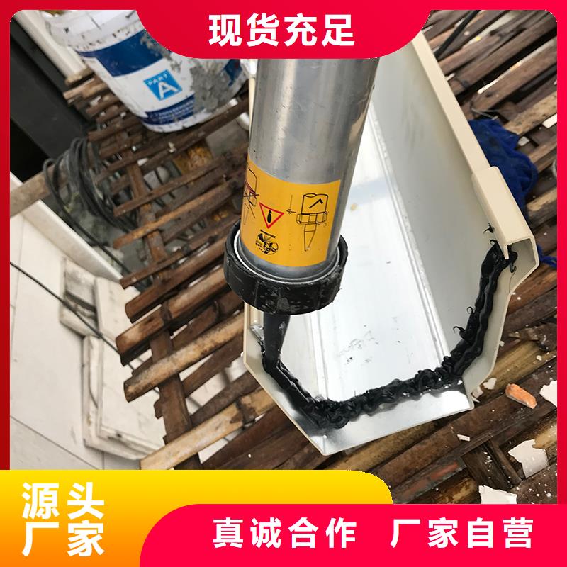 成品天沟满足多种行业需求