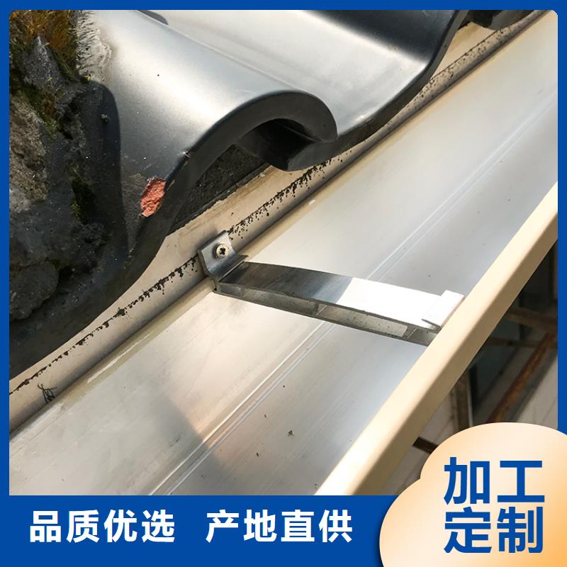 成品天沟好货直销