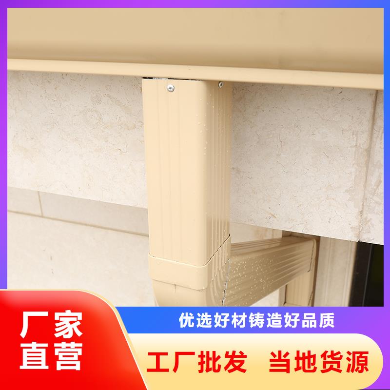 成品天沟-铝合金排水沟应用广泛