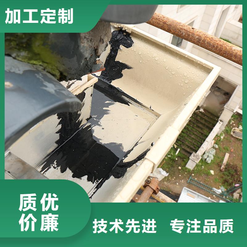 成品天沟【彩铝方形水管】严格把控质量