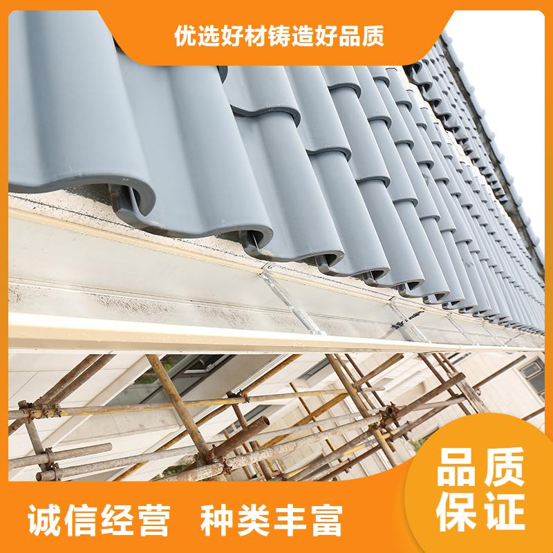 成品天沟-平改坡檐口库存充足