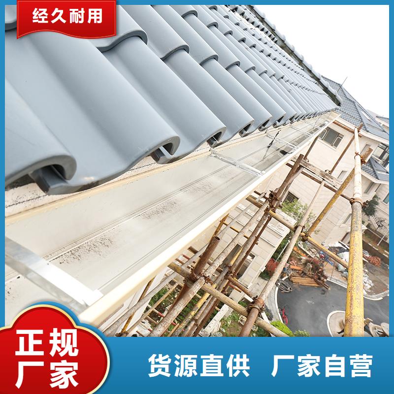成品天沟方形雨水管工厂价格