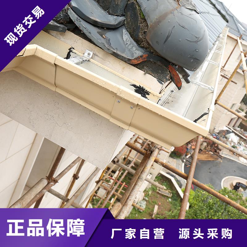 成品天沟交货准时