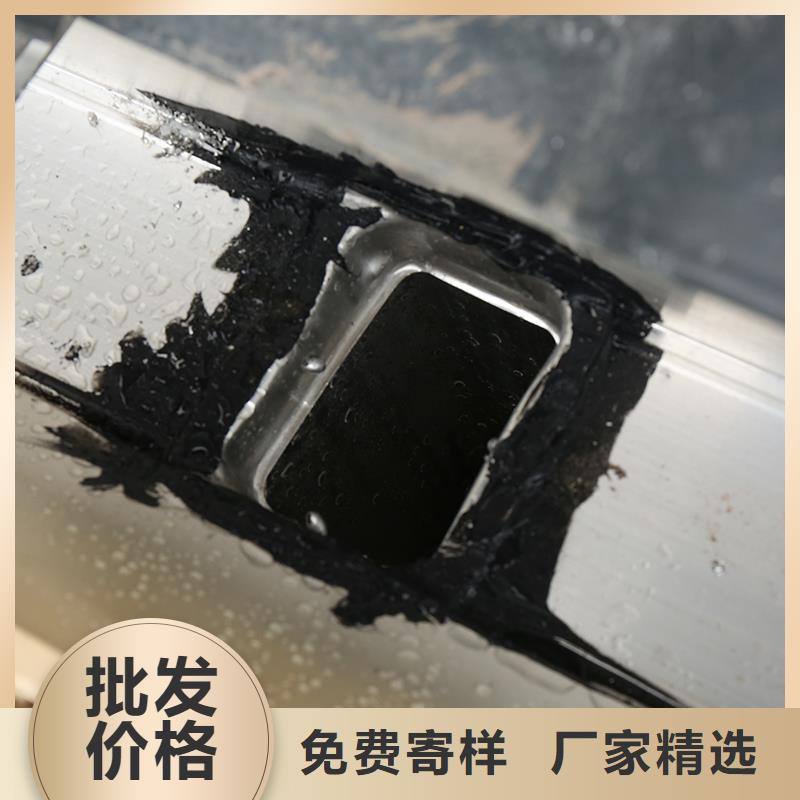 成品天沟海量库存