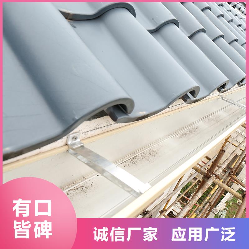 成品天沟性价比高