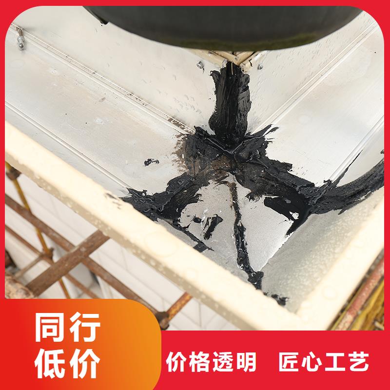 成品天沟阳光房雨水槽有口皆碑