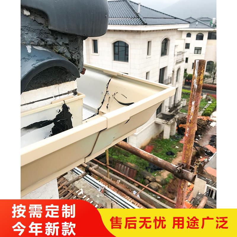 成品天沟材质实在