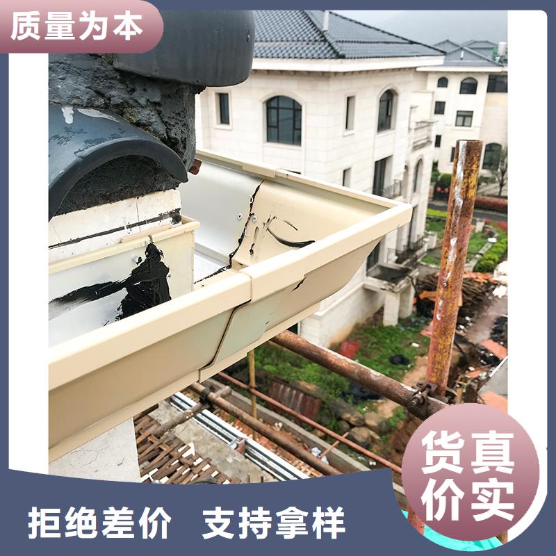 【成品天沟_屋檐集水槽自有生产工厂】
