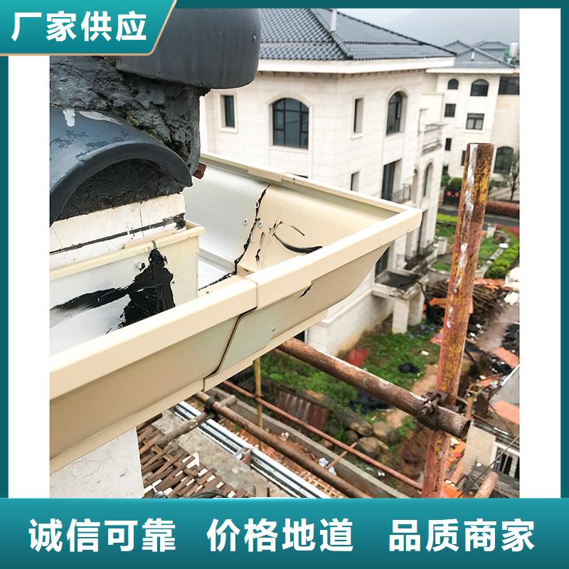 成品天沟匠心工艺