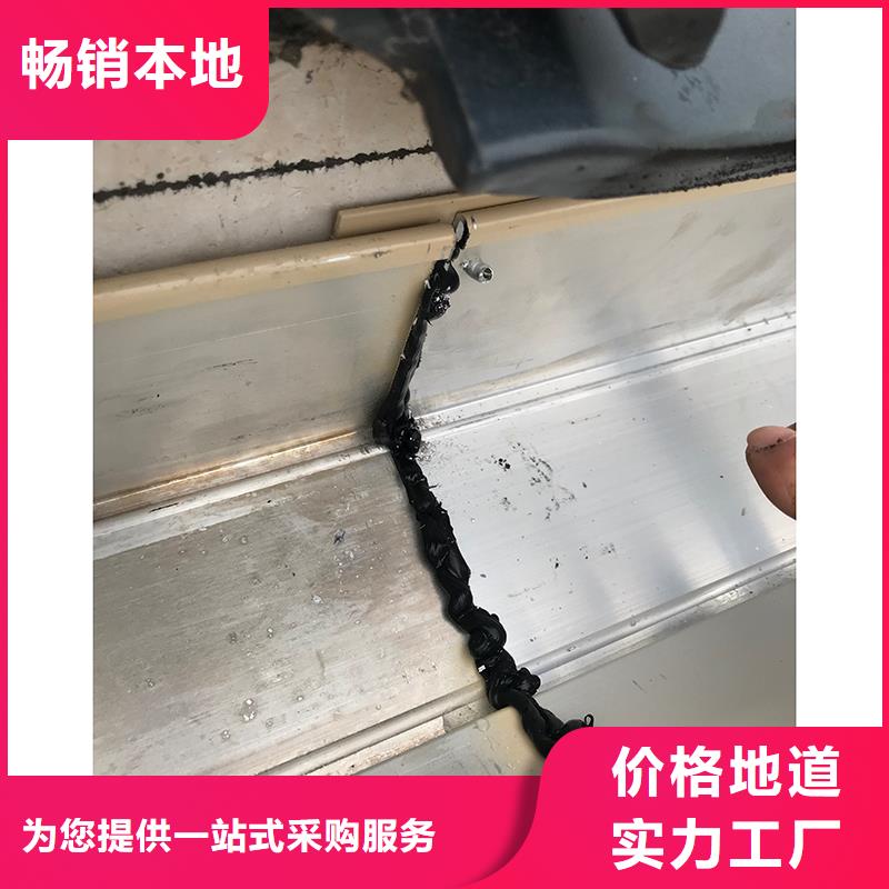 成品天沟性价比高
