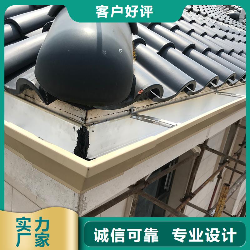 成品天沟方形雨水管品质优选
