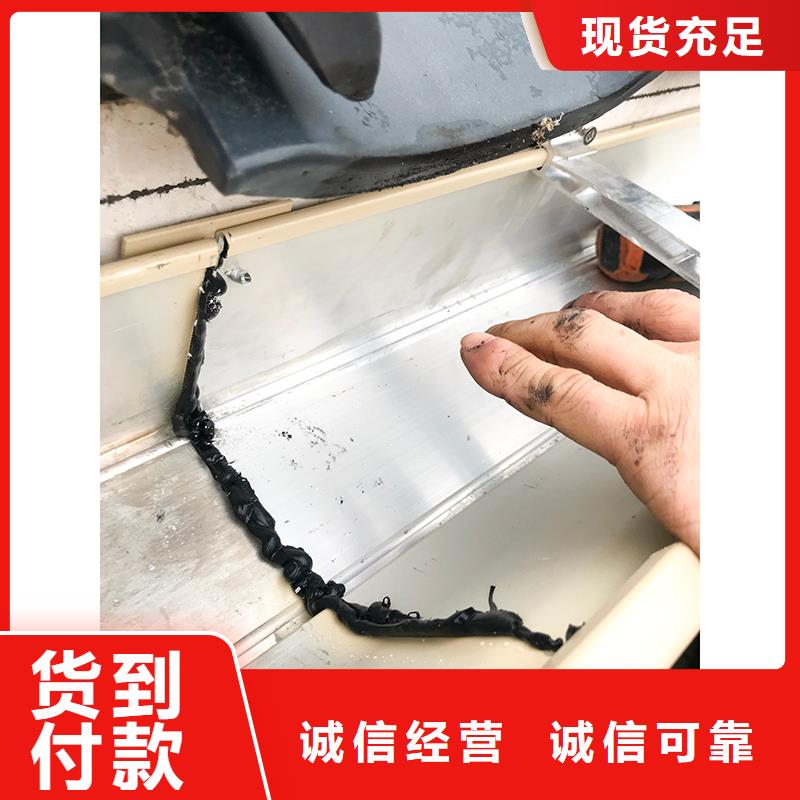 成品天沟成品铝合金雨水槽价格实惠工厂直供