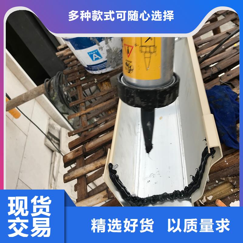 成品天沟适用范围广