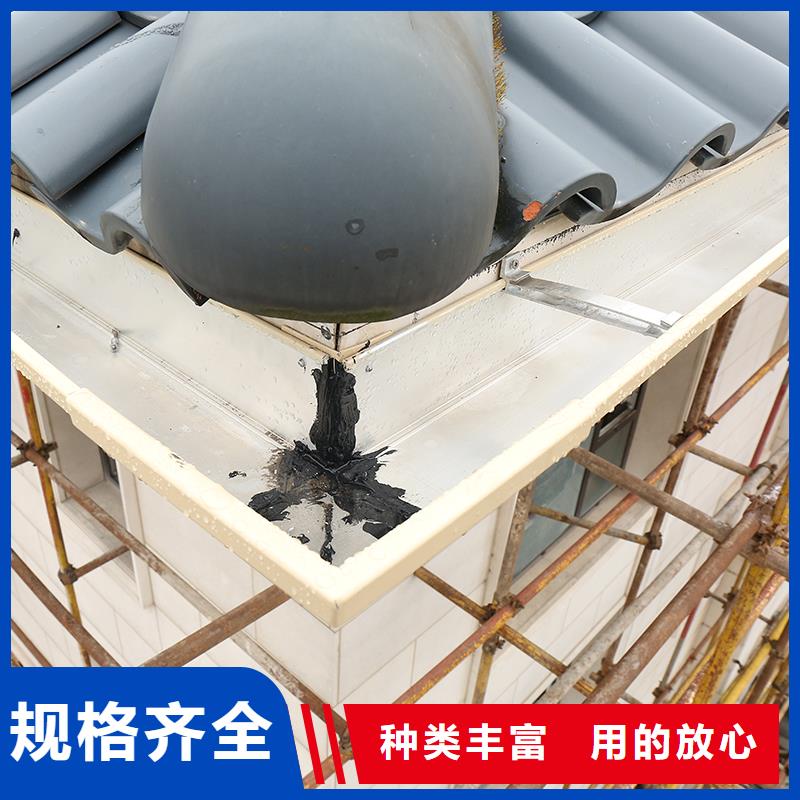 【成品天沟】_成品铝合金雨水槽快速生产