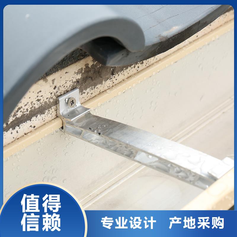 成品天沟源头厂商