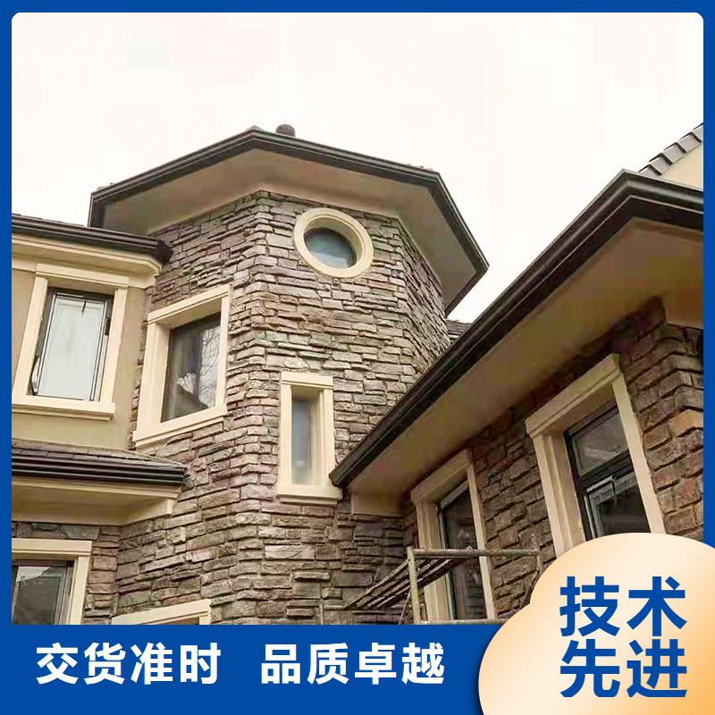 成品天沟厂家经验丰富