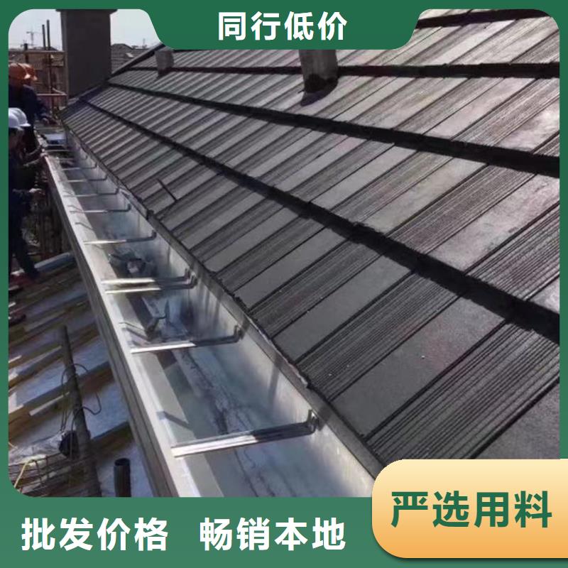 成品天沟阳光房雨水槽有口皆碑