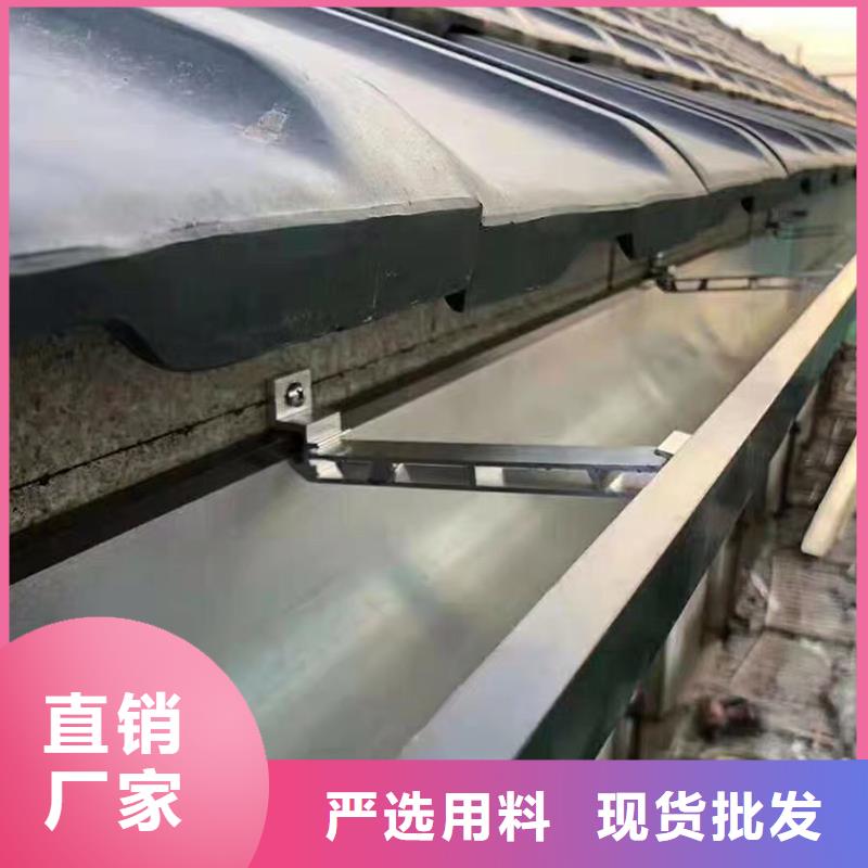 成品天沟厂家经验丰富