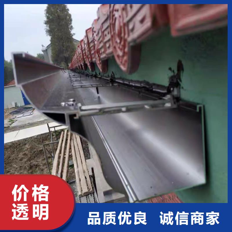 成品天沟雨水槽用好材做好产品