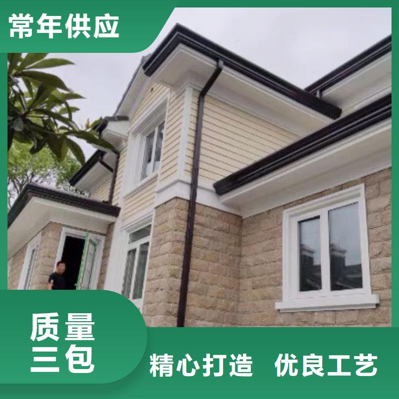 【成品天沟铝合金成品檐槽厂家直销供货稳定】