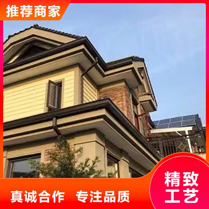 成品天沟产地采购