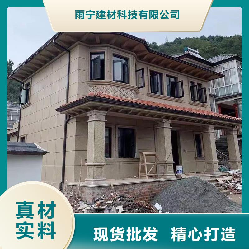成品天沟匠心品质