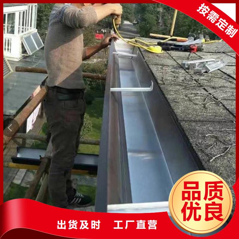 成品天沟,U型彩铝成品天沟用心制作