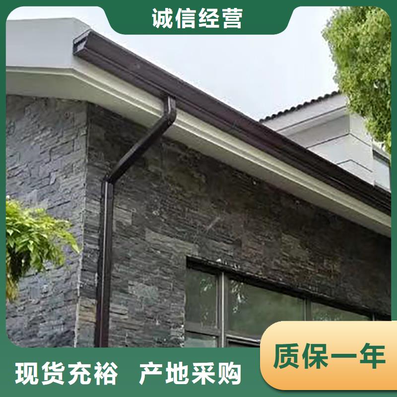 成品天沟材质实在