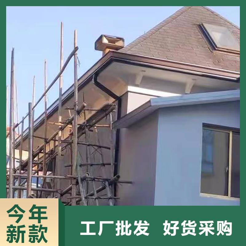 成品天沟自产自销