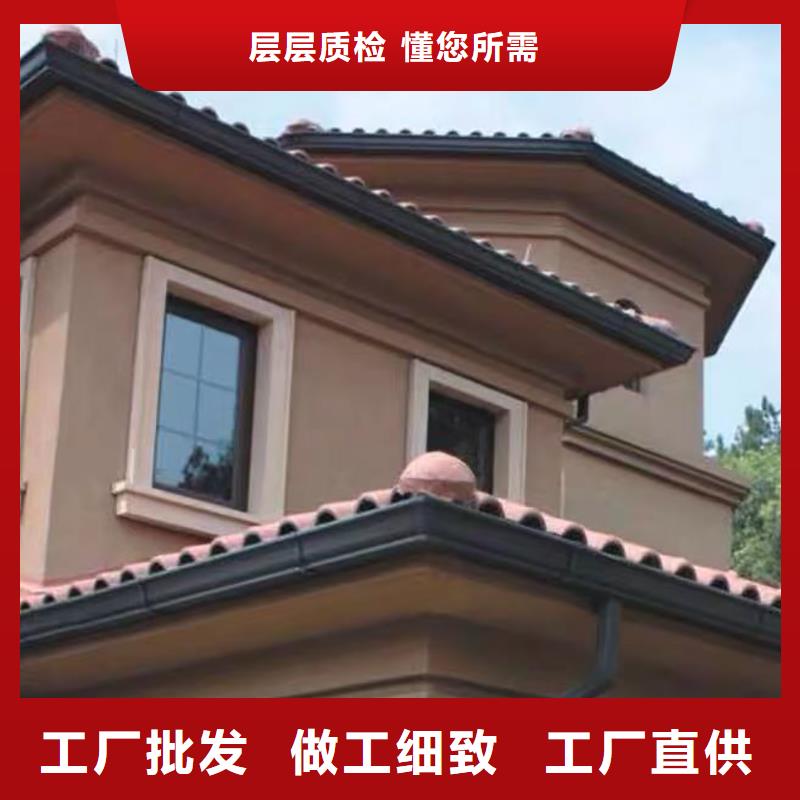 成品天沟海量库存