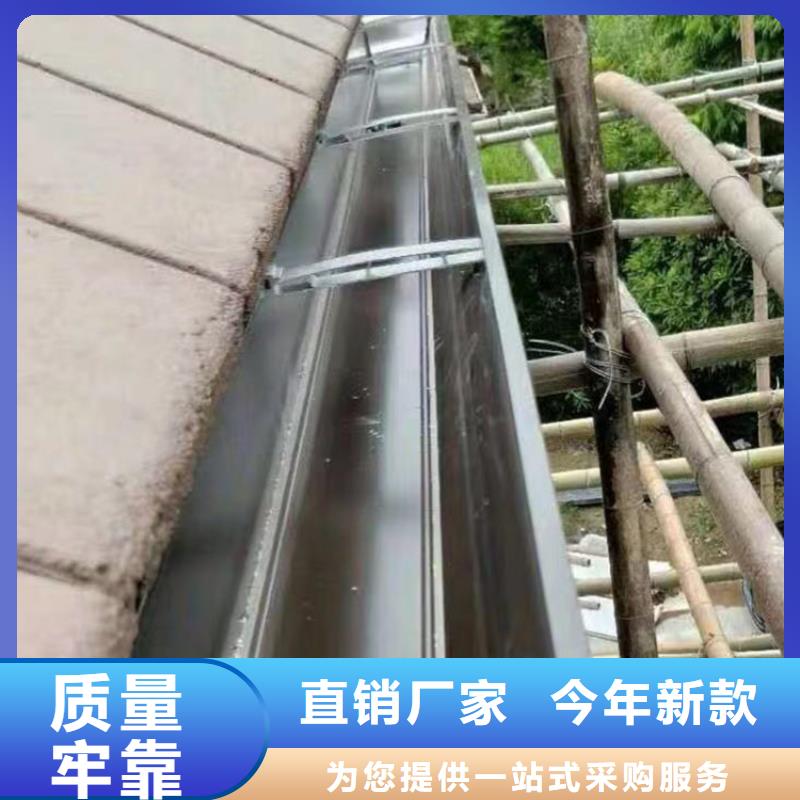 成品天沟价格合理