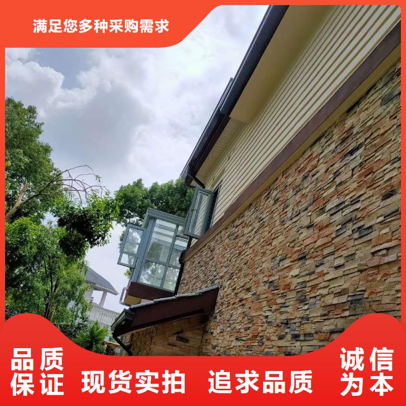 成品天沟匠心工艺