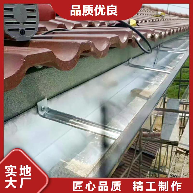 成品天沟价格合理
