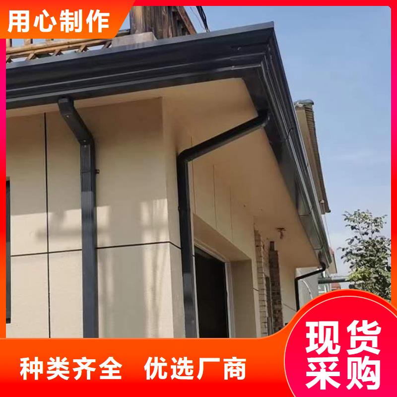 成品天沟诚信经营现货现发