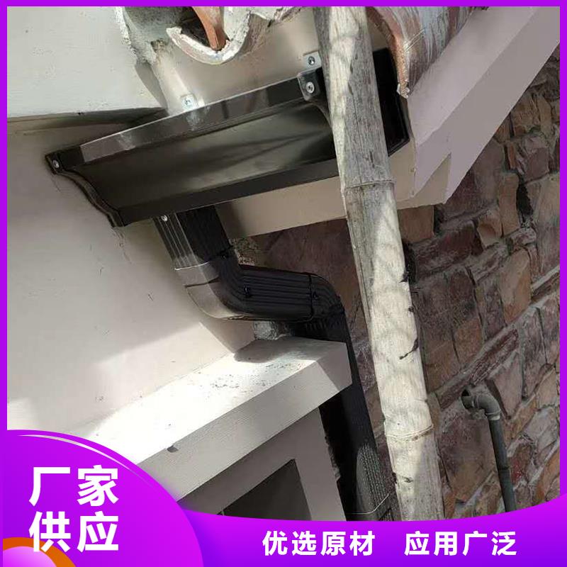 【成品天沟_屋檐集水槽自有生产工厂】