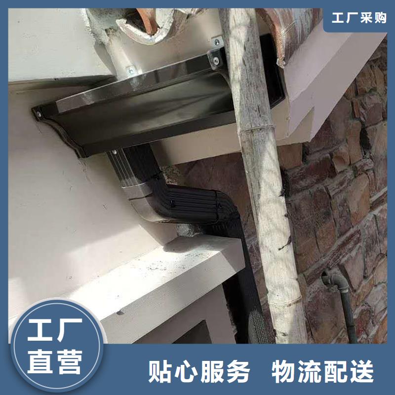 成品天沟自产自销