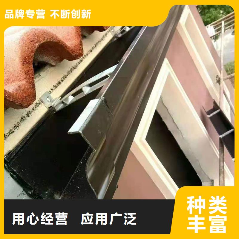 成品天沟产地采购