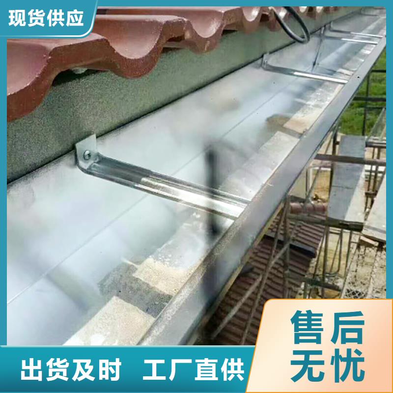 成品天沟成品铝合金雨水槽价格实惠工厂直供