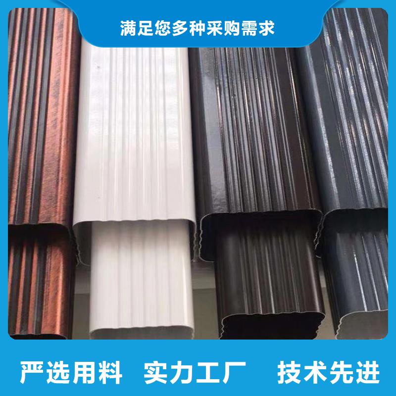 成品天沟K型成品檐沟工艺精细质保长久