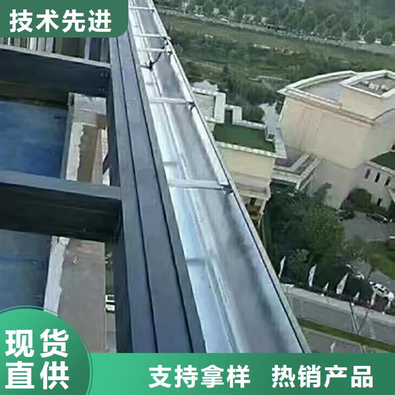 成品天沟天沟板实拍品质保障
