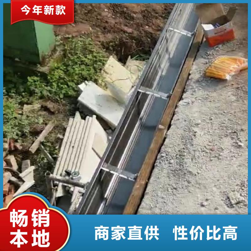 成品天沟专注细节使用放心