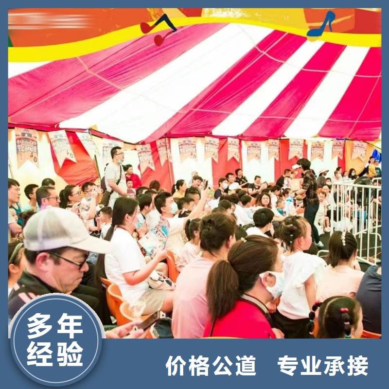 马戏团/羊驼【活体羊驼租赁】收费合理