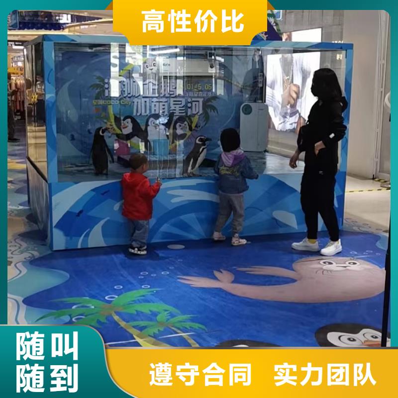海洋主题动物表演鹦鹉表演公司