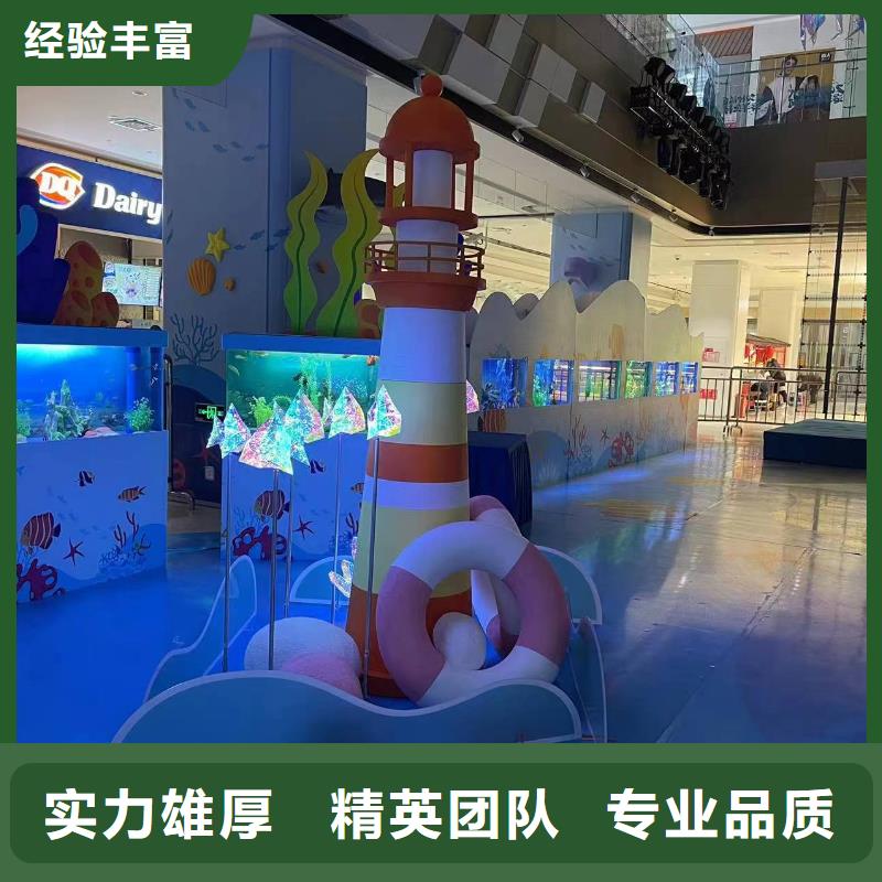 海洋主题动物表演-动物表演收费合理