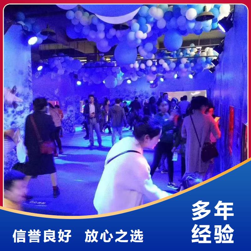 海洋主题动物表演,表演羊驼租赁质量保证