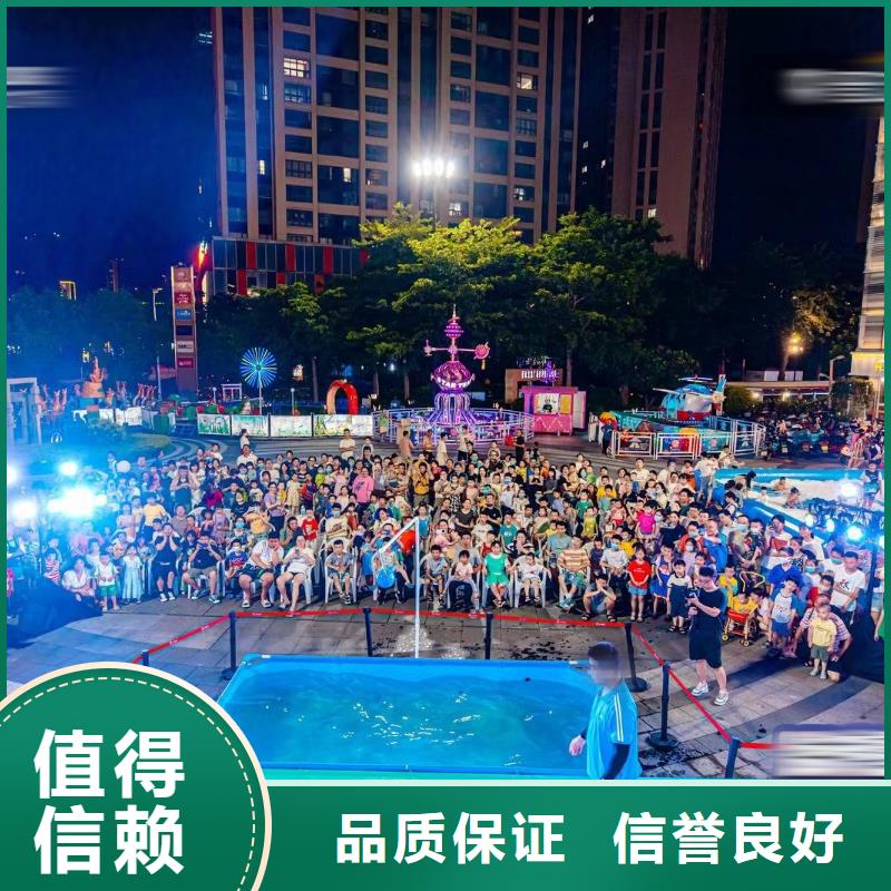 海洋主题动物表演_动物展览秀拒绝虚高价