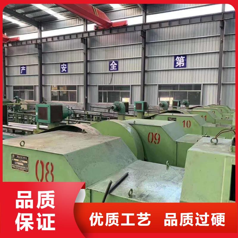 精密管异型钢管设计制造销售服务一体