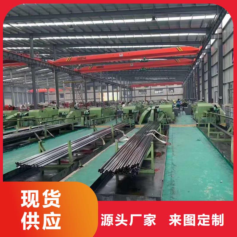 精密管精密管厂家优质材料厂家直销