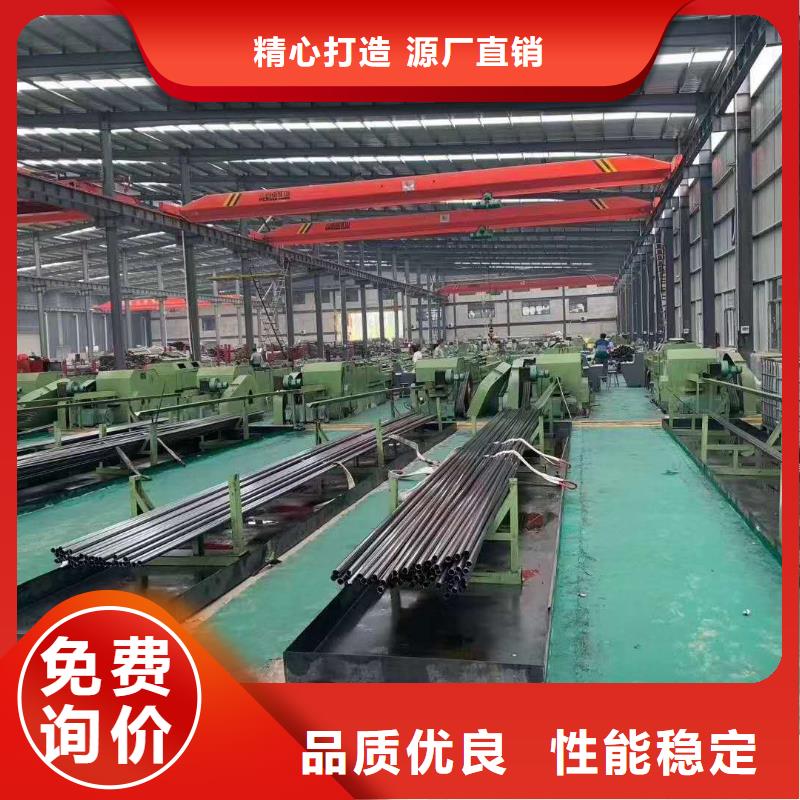 精密管【半圆无缝管】优良工艺